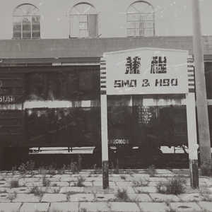 解密家庭监控视频在线观看
