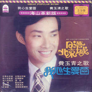 解密家庭监控视频在线观看
