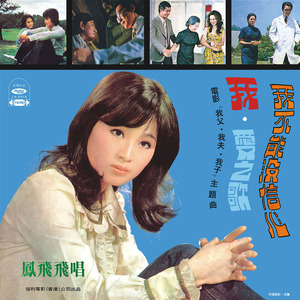 解密家庭监控视频在线观看
