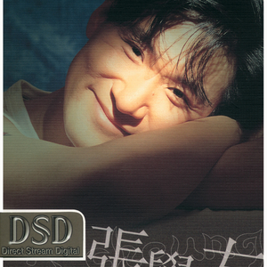 解密家庭监控视频在线观看
