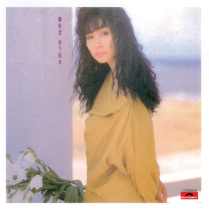 解密家庭监控视频在线观看
