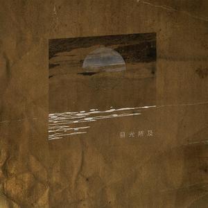 解密家庭监控视频在线观看
