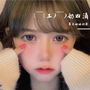 解密家庭监控视频在线观看
