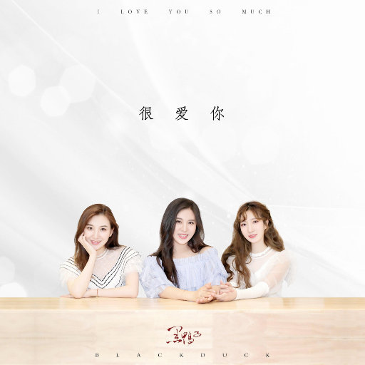 解密家庭监控视频在线观看
